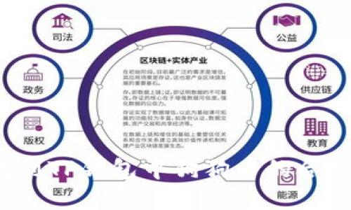 如何找到TP钱包中狗狗币的合约地址？