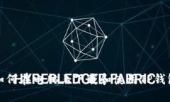 如何在电脑上下载和使用