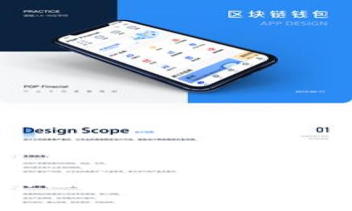 : 如何在TP钱包中购买以太链（Ethereum）