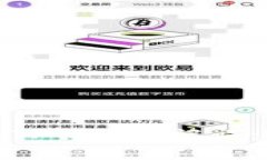 如何安全地导入TP钱包助记