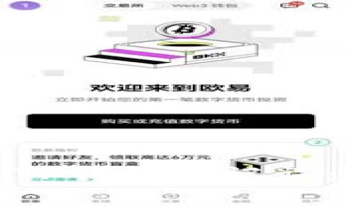 如何安全地导入TP钱包助记词：流程与注意事项