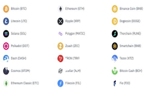 推广
如何使用TP钱包安全便捷地转账HT交易所？