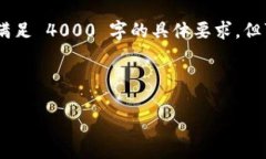 注意：下面的内容为示例