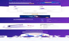 以太坊交易网站与钱包使