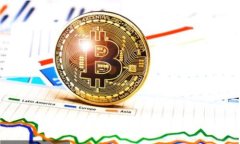 USDT钱包手续费计算方法详