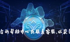 由于您提到的内容较为具