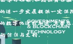   tp身份证钱包的用途与优