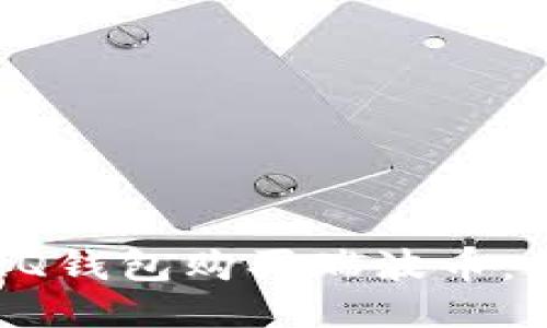 如何通过QQ钱包购买瑞波币：全方位指南