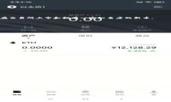 如何在TP钱包中找到和交易