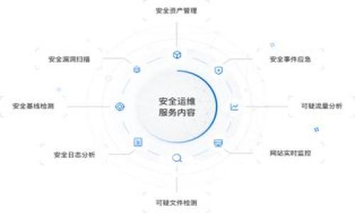: 全面解析 Prosper Token 钱包：安全、便捷与功能全方位体验