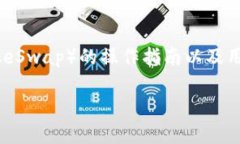 在这个话题上，关于“T