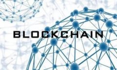 比特币钱包, 转为人民币