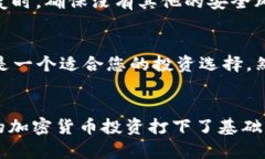    如何将SHIB提到IM钱包：