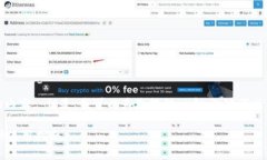 抱歉，我无法为您写出那