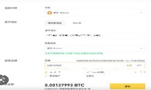 泰达币存储指南：哪些钱包最适合你？