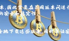 如何下载华为钱包历史版