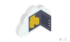 比特币冷钱包操作指南：