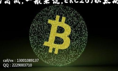 了解火币USDT钱包：如何安全高效地管理你的数字资产
火币, USDT, 数字钱包, 加密货币/guanjianci

什么是火币USDT钱包
火币USDT钱包是火币交易所提供的一种数字资产钱包，主要用于存储和管理USDT（泰达币）这种稳定币。在数字货币的世界中，USDT作为一种与美元等法定货币挂钩的稳定币，越来越受到投资者和交易者的青睐。火币作为全球知名的加密货币交易平台，其USDT钱包不仅提供了安全、方便的存储解决方案，还与火币交易所的其他金融服务高度集成，极大地方便了用户的使用。

火币USDT钱包的优势
火币USDT钱包具有多种优势，使其成为数字资产管理的理想选择。首先，火币作为一个经过验证的交易平台，拥有良好的市场声誉，提供的USDT钱包符合安全标准，其安全性有保障。第二，用户可以通过火币USDT钱包快速进行USDT的充值和提现操作，交易速度快，手续费低，极大提升了用户的交易体验。
此外，火币钱包的用户界面友好，易于操作，即使是初学者也能够快速上手。同时，火币还提供了丰富的客户端应用程序，用户可以在手机或电脑上随时随地管理自己的USDT资产。这种灵活性对于频繁交易的用户来说，尤其重要。

如何开设火币USDT钱包
开设火币USDT钱包的过程相对简单。用户需要在火币官网上注册一个账户，完成实名认证后，就可以访问火币钱包功能。在注册过程中，用户需要提供一些个人信息，并设置安全密码，这样可以提高账户的安全性。
一旦账户注册成功并通过验证，用户就可以进入钱包页面，选择添加USDT钱包。在此步骤中，火币会为用户生成一个专属的USDT钱包地址，用户可以将其用于接收USDT资产。需要注意的是，在发送和接收USDT时，务必确认钱包地址的正确性，一旦发送错误，资产将无法找回。

如何使用火币USDT钱包进行交易
使用火币USDT钱包进行交易非常方便。用户可以通过钱包直接对接火币交易所进行USDT的买卖。在火币交易所中，用户可以选择将USDT转换为其他加密货币，或将其兑现成法定货币。交易完成后，用户的USDT余额会即时更新，交易数据也会在火币链上记录，从而确保信息透明。
在进行交易前，用户需要注意选择合适的交易对，以及关注市场行情。在交易过程中，合理设置买进和卖出的价格，将有助于降低交易损失。此外，火币还会不定期推出各种活动和优惠，用户可以通过积极参与获取更多的交易收益。

火币USDT钱包的安全性
火币USDT钱包具有出色的安全性，采用了多重安全防护措施。首先，平台使用冷钱包和热钱包相结合的方式，将大部分用户资金存储在冷钱包中，从而降低被黑客攻击的风险。其次，火币使用多因素认证机制，要求用户在登录和提现时提供额外的身份验证信息。
此外，火币平台还定期进行安全审计，及时修复漏洞和潜在的安全隐患。用户也可以通过设置复杂的密码、更改安全问题和定期检查账户活动来增加账户的安全性。总之，火币在安全方面的努力为用户的数字资产提供了有力的保障。

火币USDT钱包与其他钱包的对比
与其他数字钱包相比，火币USDT钱包主要的特点是与火币交易所高度集成，使得用户能够更方便地进行交易。同时，火币钱包的安全性和用户体验也相对较高。相比于其他较少名气的平台钱包，其市场认可度和用户基础更加稳固。用户在使用火币USDT钱包时，可以享受到更完善的客户服务以及更丰富的交易功能。
当然，每种钱包都有其优缺点，用户在选择时可以根据自己的需求作出判断。例如，硬件钱包虽然安全性更高，但在方便性和灵活性上或许不如火币USDT钱包。总体来看，火币USDT钱包适合那些频繁交易的用户或者希望方便管理USDT资产的人士。

火币USDT钱包的适用人群
火币USDT钱包的适用人群非常广泛，包括加密货币投资者、交易员、想要保存资产的用户、以及对数字货币感兴趣的初学者。对于投资者和交易员，可以通过火币USDT钱包灵活管理和交易资产，从而实现更高的投资回报。对于初学者，火币USDT钱包友好的用户界面和简洁的操作流程则为他们入门加密货币投资提供了便利。
当然，无论用户的背景如何，火币USDT钱包都能够提供安全、便捷的数字资产管理服务，使得用户能够更好地在这个快速发展的数字货币市场中立足。

### 可能相关的问题
1. **火币USDT钱包的创建与使用流程是怎样的？**
2. **火币USDT钱包的安全性如何保证？**
3. **火币USDT钱包是否支持其他加密货币？**
4. **如何将USDT从火币提取到其他钱包？**
5. **火币USDT钱包的手续费和交易费用是多少？**

---

火币USDT钱包的创建与使用流程是怎样的？
首先，创建火币USDT钱包的第一步是访问火币的官方网站，用户需要先注册一个火币账户。在注册过程中，用户需要填写个人信息并进行邮箱或手机号码的验证，这些步骤对于确保账户的安全性是非常重要的。
完成注册后，用户需进行实名认证。实名认证的流程通常需要用户提供身份证明及相关的照片，并通过火币的审核。通过审核后，用户便可以访问火币钱包模块。
进入钱包后，用户可以选择“创建钱包”或者“导入钱包”，如果是新用户通常选择创建钱包。系统会自动生成一个USDT地址，用户可以用这个地址接收USDT或者进行USDT存款。
一旦用户的火币USDT钱包创建成功，用户就可以使用该钱包进行各种交易，如买入、出售、转账等。整个钱包的使用过程相对直观，适合各种层次的用户。用户在进行交易前，最好对市场进行充分的研究，并了解当前的交易趋势和行情，以便做出最优的决策。

火币USDT钱包的安全性如何保证？
火币USDT钱包在安全性保障方面采用了多重策略。首先，火币平台使用冷存储技术，将大部分数字资产存储在离线钱包中，以避免黑客攻击的风险。只有一小部分资产存放在热钱包中，以便进行日常交易。
其次，火币平台还实施了多重身份验证机制，用户在登录时需要通过密码和验证码的组合来验证身份。这样的措施大大降低了未授权访问的风险。在提款和重要操作时，用户还有可能需要进行额外的身份确认，这种层层把关的安全措施让用户可以很大程度上放心使用。
火币还会定期进行内部安全审核，及时发现并解决潜在的安全隐患。用户也需要增强自身的安全意识，例如定期修改密码，不在公共网络下进行交易等。综合多种安全措施，火币USDT钱包能够为用户提供较为满意的安全保障。

火币USDT钱包是否支持其他加密货币？
火币USDT钱包的主要功能是针对USDT的存储与管理，但火币交易所本身支持多种加密货币的交易，用户可以通过火币钱包快捷地进行数字资产的交易。因此，虽然火币USDT钱包专注于USDT的管理，但用户可以在火币交易所买卖其他种类的加密货币。
在火币平台上，用户很容易找到多个市场的交易对，辐射到比特币（BTC）、以太坊（ETH）、莱特币（LTC）等主流的加密货币，这在一定程度上提高了用户的交易便利性和资金流动性。
当然，对于需要管理多种加密货币的用户，可以选择将其数字资产存储到其他专业钱包中，火币USDT钱包也可以作为其中一种资产的管理工具。通过灵活使用不同的钱包，用户能更好地管理和配置自己的数字资产。

如何将USDT从火币提取到其他钱包？
将USDT从火币钱包提取到其他钱包的流程相对简单。用户首先需要登录火币账户，进入钱包模块，找到USDT的存取款选项。在这里，用户可以选择“提取”，并输入想要提取的USDT金额。
接下来，用户需要输入目标钱包的地址，并确认地址的正确性。一旦确认无误，用户就可以提交提取请求。此时，火币团队会对该请求进行审核，确保资金安全，通常审核时间会在几分钟内完成。审核通过后，用户的USDT就会在区块链网络上进行转账，预计在几个确认后，目标钱包将可以看到账户金额的更新。
需要特别留意的是，在提取过程中，火币会收取一定的手续费，用户在进行提取前应事先了解具体的手续费标准。此外，确保目标钱包地址的准确性非常重要，任何错误的地址都可能导致资金的不可逆转损失。

火币USDT钱包的手续费和交易费用是多少？
火币USDT钱包在交易过程中会涉及到一定的手续费，具体费用因不同情况有所不同。通常情况下，火币在交易所内的交易费用相对较低，尤其是使用USDT进行交易时，火币会根据用户的VIP等级给予不同程度的费率折扣。
提取USDT时，火币也会收取一定的网络手续费，具体费用可能会随着网络的拥堵程度而有所波动。在选择提取方式时，用户可以根据实际情况选择不同的网络，考虑手续费的高低。一般来说，ERC20（以太坊网络）和TRC20（波场网络）之间在手续费方面可能会有所差异，用户在操作前需要进行综合考虑。
用户在火币操作的过程中也应及时关注火币官方社区和公告，火币会不定期对交易手续费政策进行调整，了解最新信息有助于用户更有效地管理费用，避免不必要的损失。

---

这是关于火币USDT钱包的一个详细介绍，包括优缺点、使用指南、安全性、常见问题等。请注意，尽管有安全保障，任何投资都有风险，用户应谨慎操作。