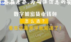 注意： 由于您请求的内容