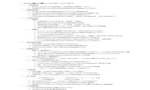 : 如何在TP钱包上查询持币地址：完整指南