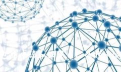 如何在TP钱包中申请和设置