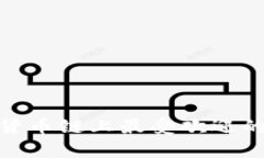 T P钱包货币链上最受欢迎