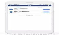 如何通过TP钱包快速划转USDT到HT？完整操作指南与