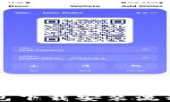 比特币钱包下载安装流程