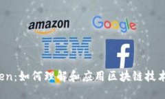 探索钱包 Token：如何理解