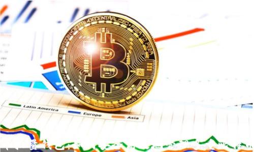 
比特币批量钱包：如何安全高效地管理多重比特币资产