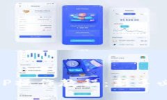 BSC T P操作教程：新手必读详解